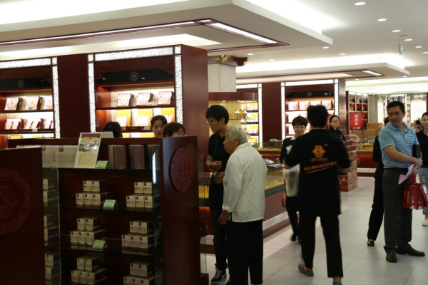 歲月見證,百年經(jīng)典---熱烈祝賀“李良濟”創(chuàng)立一百周年(圖5) 歲月見證,百年經(jīng)典---熱烈祝賀“李良濟”創(chuàng)立一百周年(圖5)