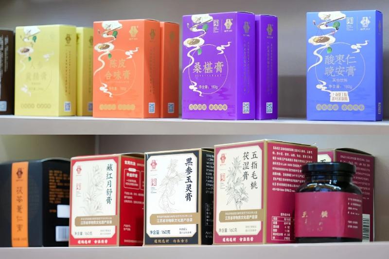 微信圖片_20250530100633.jpg