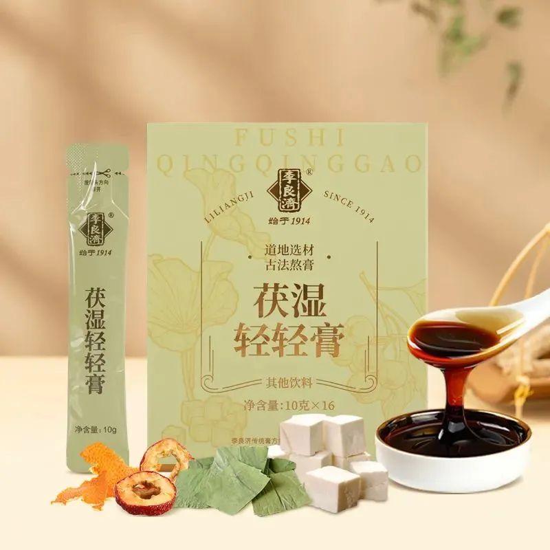 微信圖片_20250530101340.jpg