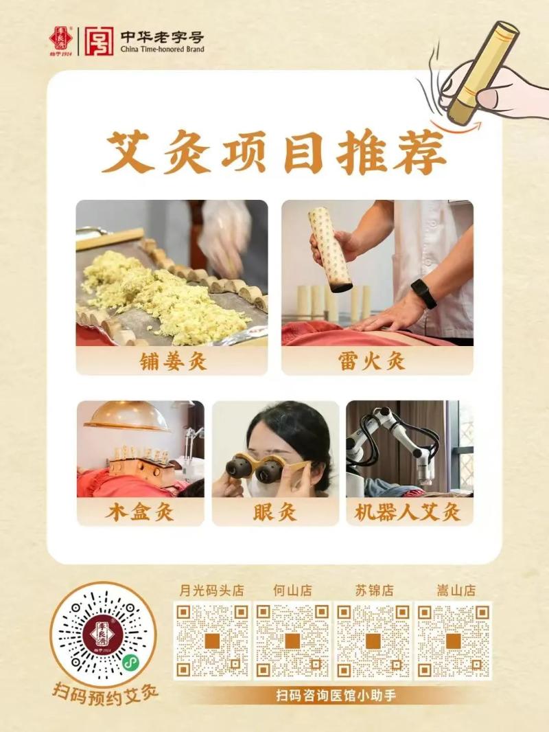 微信圖片_20250530101522.jpg