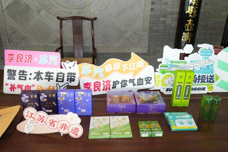 微信圖片_20250530101122.jpg