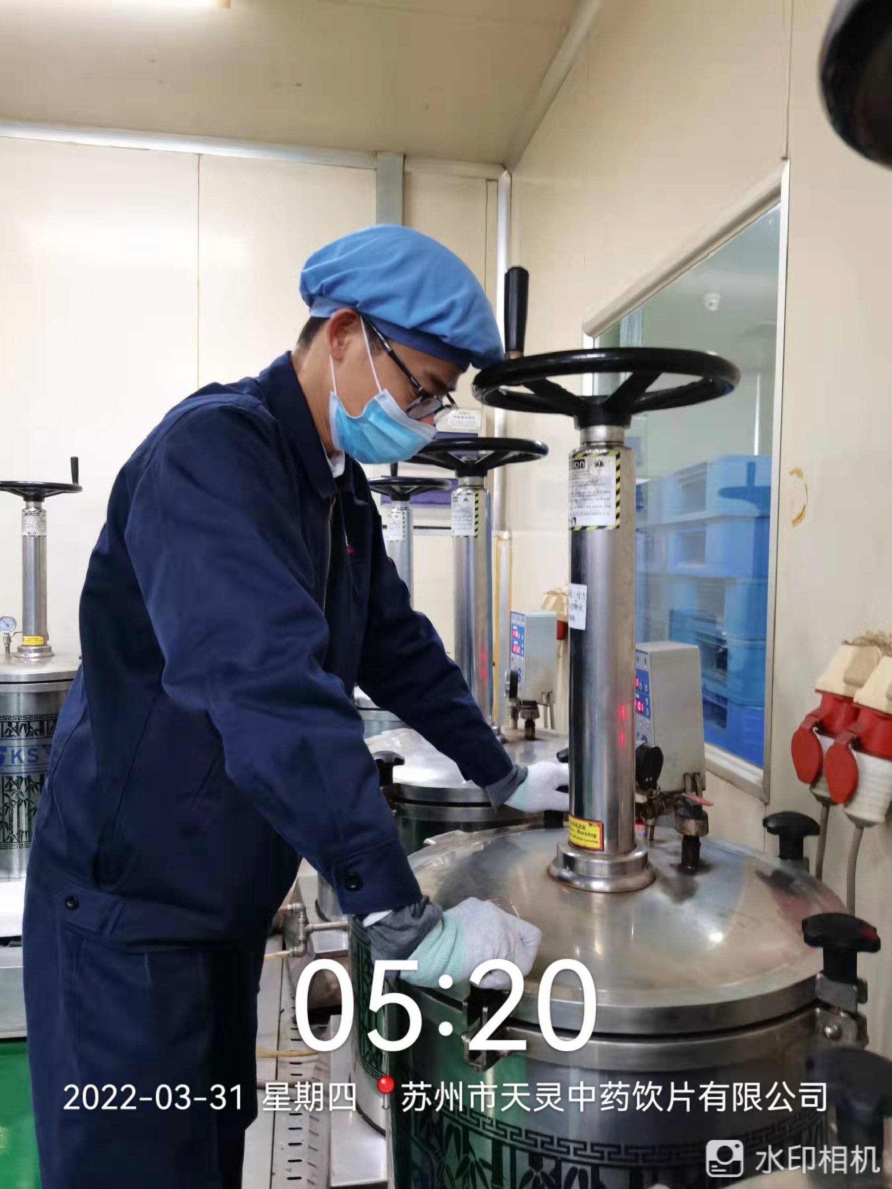 20萬帖！李良濟又硬核緊急熬制防疫方馳援上海，我們共同“守滬”(圖7)