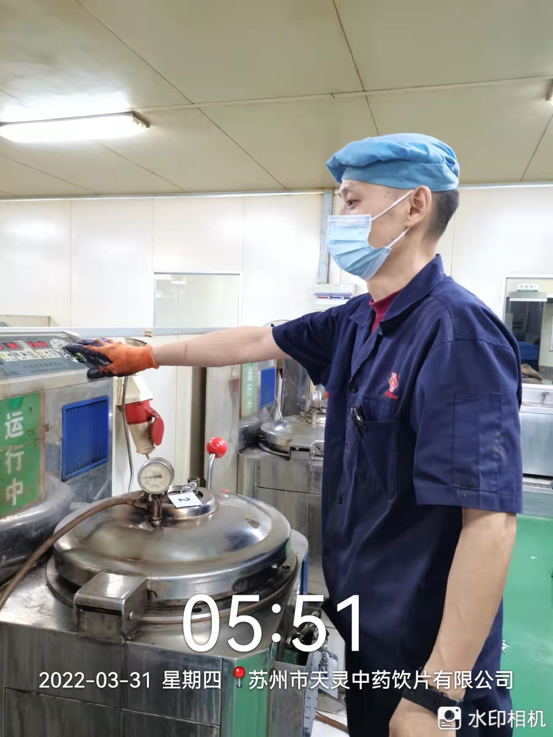 20萬帖！李良濟又硬核緊急熬制防疫方馳援上海，我們共同“守滬”(圖8)